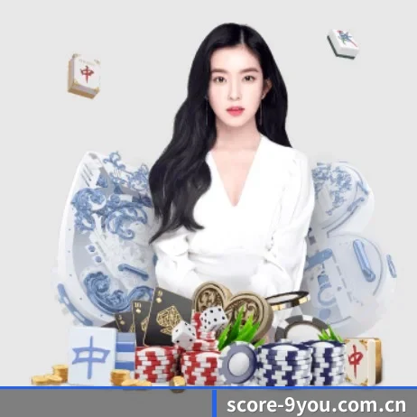 九游 APP